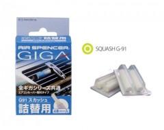 Ароматизатор Giga Refill - Squash G-91 (запасной картридж)