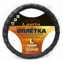 Чехол на руль черный с буграми, ПВХ 2117 L (Lavita)