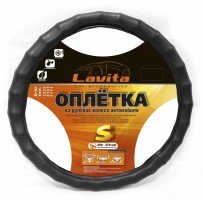 Чехол на руль черный с буграми, ПВХ 2117 S (Lavita)